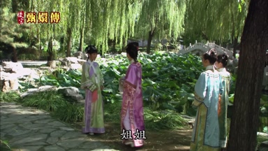 姐姐