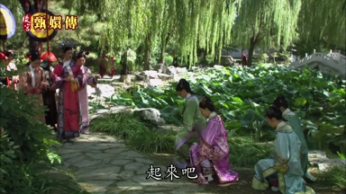 起來吧