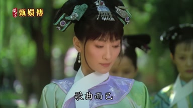 歌曲而已