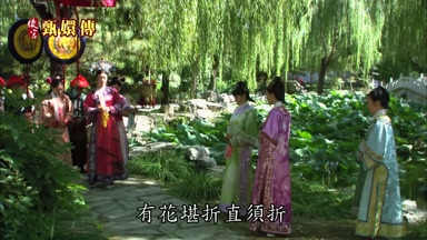 有花堪折直須折