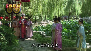 不以強辯為美
