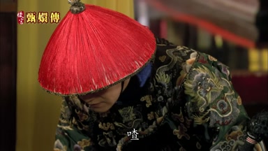 庶
