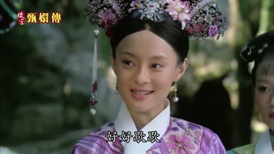 好好歇歇