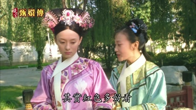 其實紅色多好看