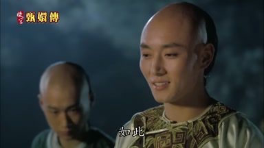 如此