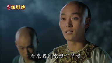 看來我倒來錯了時候