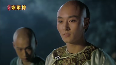 庶