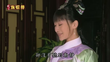 卻沒有聽到動靜