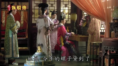 娘娘今年的螺子黛到了