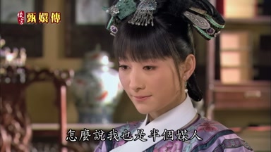 怎麼說我也是半個媒人