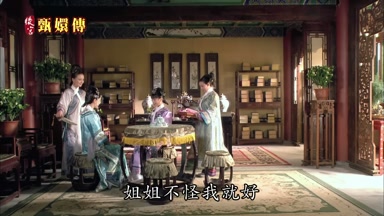姐姐不怪我就好