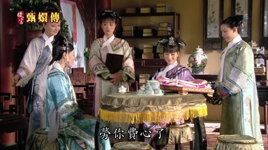 勞你費心了