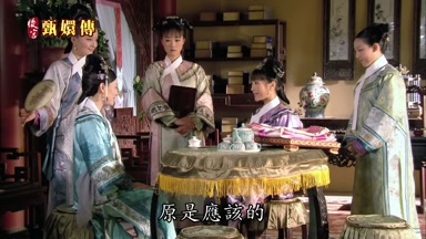 原是應該的