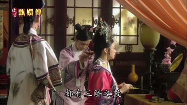 都有三斛之數