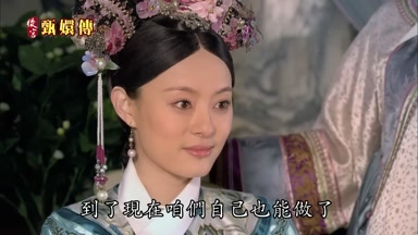 到了現在咱們自己也能做了