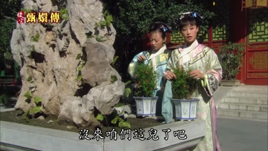 沒來咱們這兒了吧