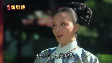 和仁丹丸藥過去