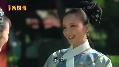 不必