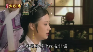 哪還容得你從長計議
