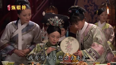 我有些醉了想出去走走