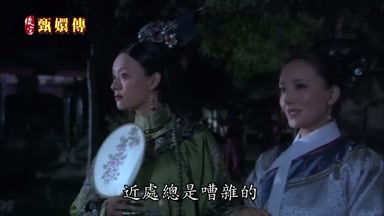 近處總是嘈雜的