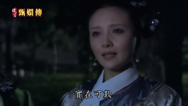 家實在可嘆