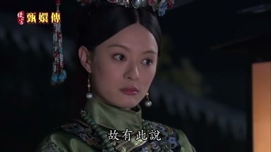 故有此說