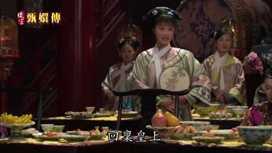 回稟皇上