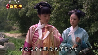 你說這身衣服是我穿著好看