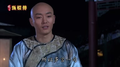所以多言一句