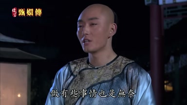 做有些事情也是無奈