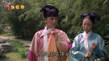 原是差不多的