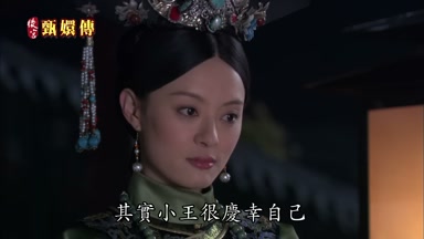 其實小王很慶幸自己