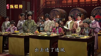 出去透了透風