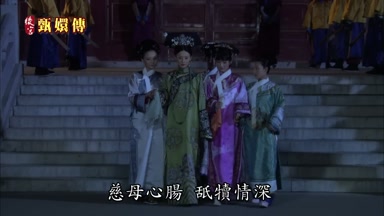 慈母心腸舐犢情深