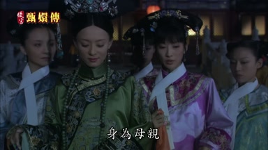 身為母親