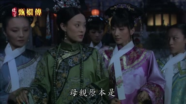 母親原本是