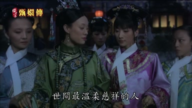 世間最溫柔慈祥的人