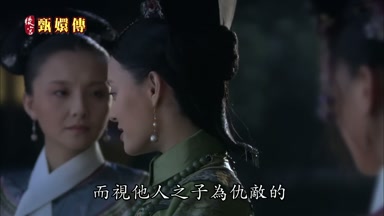 而視他人之子為仇敵的