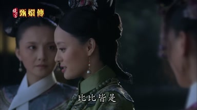 比比皆是