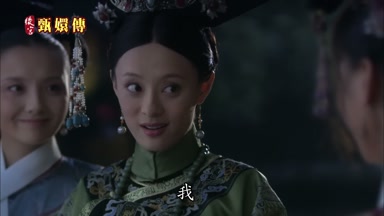 我