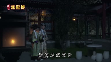 聽著這個聲音