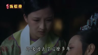 即使過去了這麼多年