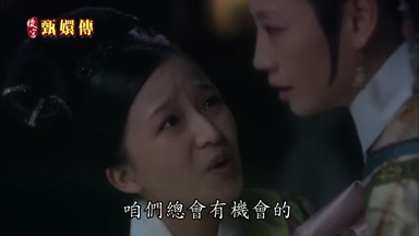咱們總會有機會的