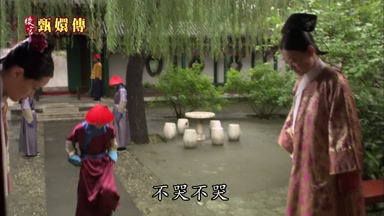 不哭不哭