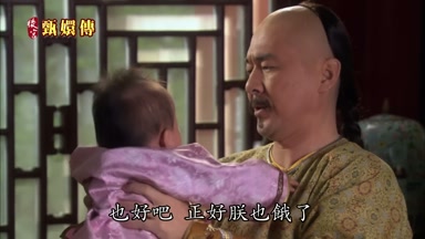 也好吧正好朕也餓了