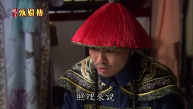 照理來說