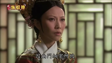 因幽門細窄所致
