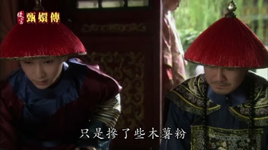 只是摻了些木薯粉