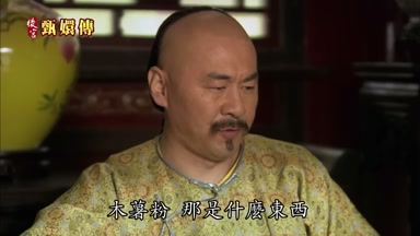 木薯粉那是什麼東西